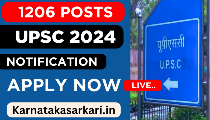 UPSC Recruitment 2024